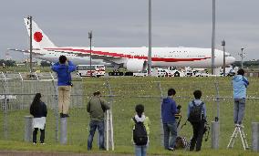 New Japanese gov't aircraft