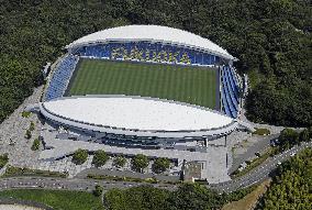 Rugby: Stadium for 2019 Rugby World Cup in Japan