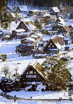 World Heritage farmhouses in Japan