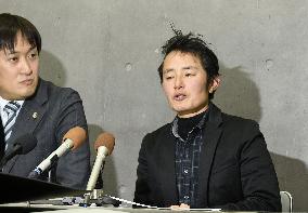 Japan court ruling on gender status change