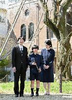 Japan Prince Hisahito's elementary school graduation