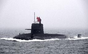 Chinese naval review off Qingdao