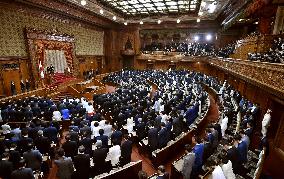 Japan Emperor Naruhito at parliament