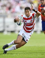 Rugby: Japan's World Cup squad