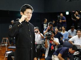 Baseball: Sasaki to go quietly into NPB draft