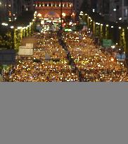 Supporters of justice minister stage rally in Seoul