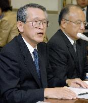 Tokyo-Mitsubishi UFJ ordered to suspend part of operations