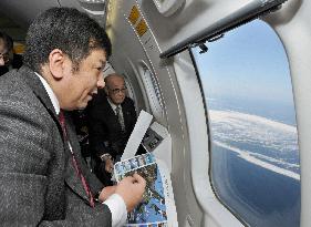 Edano views disputed islands off Hokkaido