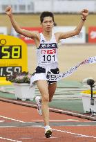 Marathon debutant Adachi wins Beppu-Oita race