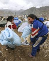 Post-quake life in China's Qinghai Province