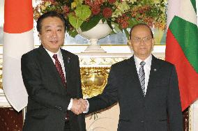 Japan-Myanmar summit