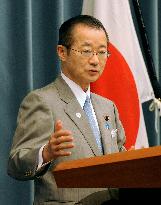 Japan to decide guidelines for new sanctions on N. Korea Apr. 10