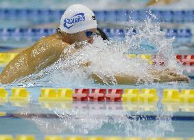 Kitajima wins 200 breaststroke at nat'ls