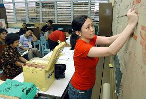 Vote counting starts in Philippine elections