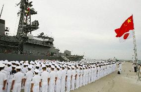 Japanese destroyer visits China, first since World War II