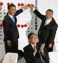 Opposition LDP celebrates election wins