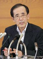 Japan economy slowing further, not in stagflation: Shirakawa