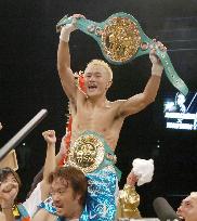 Tokuyama reclaims WBC title from Kawashima