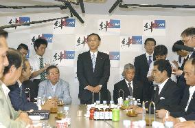 Tanigaki announces bid to run in LDP head poll, eyes tax hike