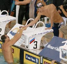 U.S. wins men's 4x100meter relay at Pan-Pacific Swimming