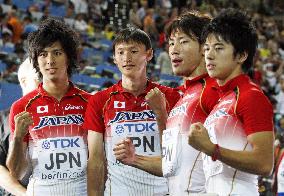 Japan 4th in men's 4x100 relay at world championships