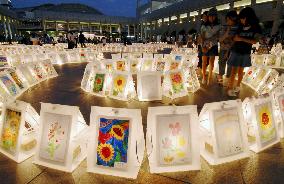 Flower pictures lit up in festival in Kobe