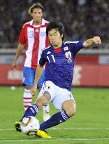 Japan beat Paraguay in friendly