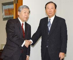 S. Korea envoy reiterates regret over Koizumi's Yasukuni visit