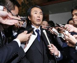 Ex-Environment Minister Ishihara to succeed Amari