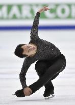 Canada's Chan wins Four Continents Championships