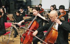 Orchestra formed by music instrument shop to hold 1st concert