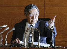 BOJ keeps current monetary policy, cuts economic view