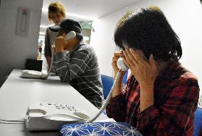 Evacuees spend night at shelter a day after big quake