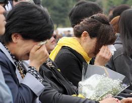 S. Korea marks 2nd anniversary of ferry sinking disaster