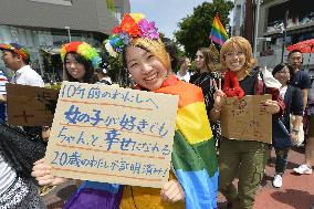 Parade in Tokyo seeks understanding of sexual minorities