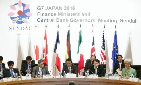 1st day of G-7 finance chiefs' meeting