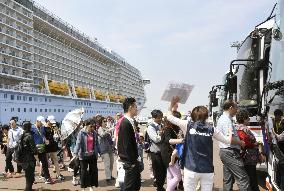 One of Asia's largest cruise ships arrives at western Japan port