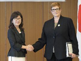 Japan, Australia defense ministers meet in Tokyo