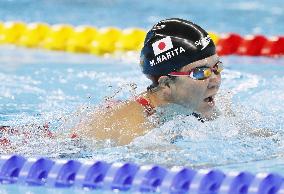 Japan's Narita fails to make 100M breaststroke SB4 final