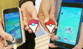 Pokemon Go Plus accessory goes on sale in Japan