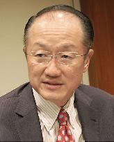 Kim reappointed to 2nd term as World Bank chief