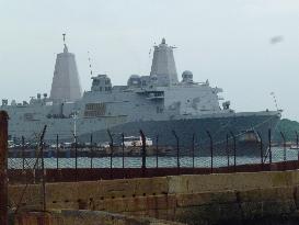U.S. warships make port call in H.K., 5 months after carrier barred