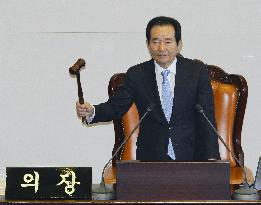 S. Korea's parliament introduces motion to impeach Pres. Park