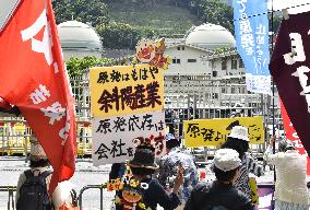 Protesters rally against restarting nuclear reactor at Takahama plant