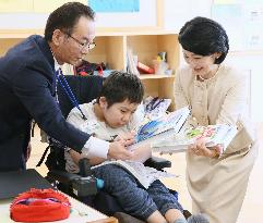 Princess Kiko visits children's clinic