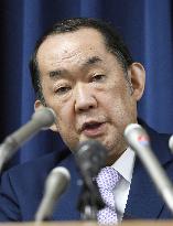 Japan hangs 2 inmates, including one seeking retrial