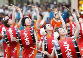 Sansa Odori Festival starts in Morioka