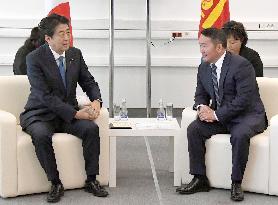 Japan, Mongolia leaders meet on economic cooperation, N. Korea