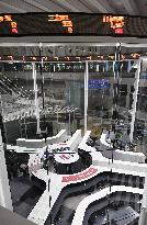 Tokyo Stock Exchange