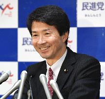 Otsuka to lead opposition Democratic Party